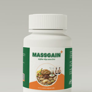 MASSGAIN+ (১৫ দিনের কোর্স)
